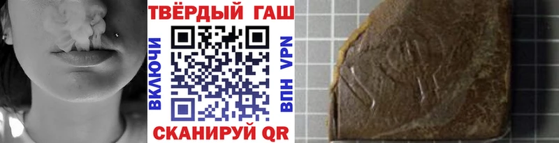 MEGA как зайти  Арзамас  Гашиш гашик 