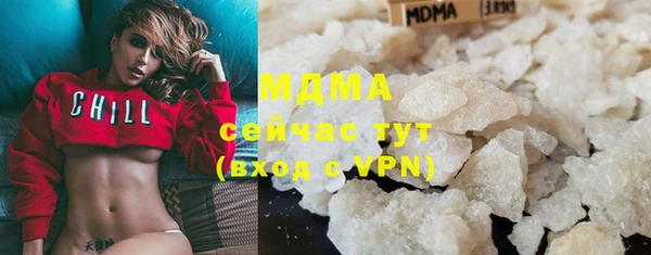 a pvp Алексин