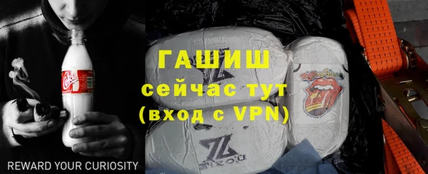гашиш Киров