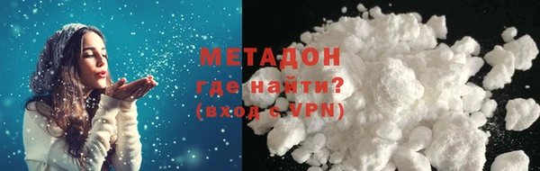 соль курить ск Алзамай