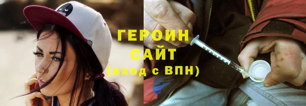 соль курить ск Алзамай