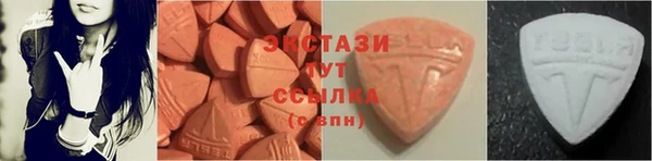 соль курить ск Алзамай