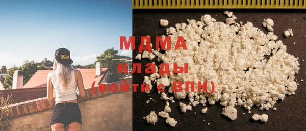 a pvp Алексин