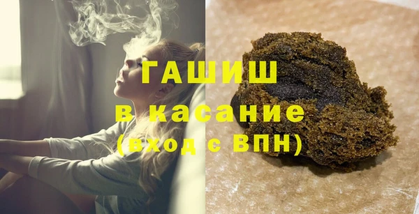трава Алексеевка