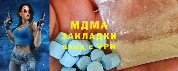 a pvp Алексин