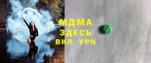 a pvp Алексин